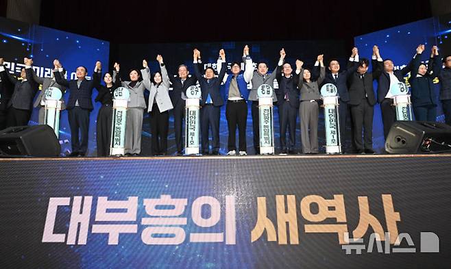 [나주=뉴시스] 3일 오후 전남 나주시 한국에너지공과대학 대강당에서 광주시와 전남도가 주최하는 전남광주통합특별법 국회 통과 기념 시·도민 보고대회가 열리고 있다. 2026.03.03. leeyj2578@newsis.com