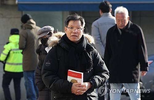 경찰 출석하는 김병헌 대표 [연합뉴스 자료사진]