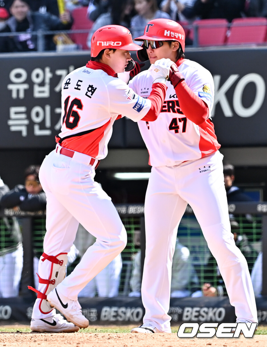 KIA 윤도현./KIA 타이거즈 제공