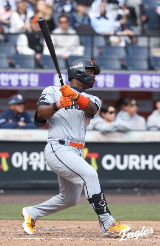 한화 이글스