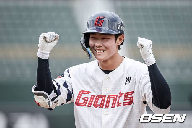 롯데 자이언츠 제공