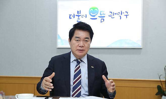박준희 서울 관악구청장은 관악구청에서 가진 세계일보와 인터뷰에서 “‘관악S밸리’ 완성을 통해 미래 먹거리 생태계를 갖추기 위해 한 번 더 선거에 나가기로 결심했다”고 말했다. 관악구 제공