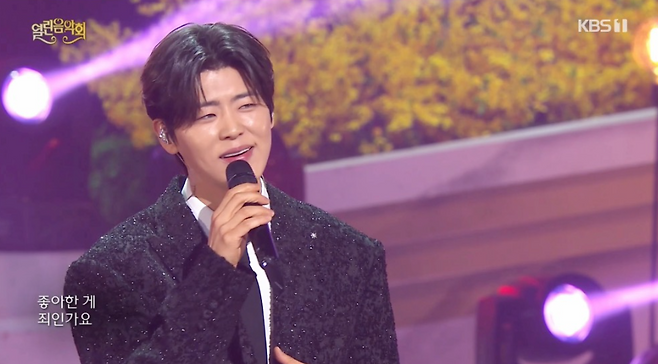 KBS1TV '열린음악회'