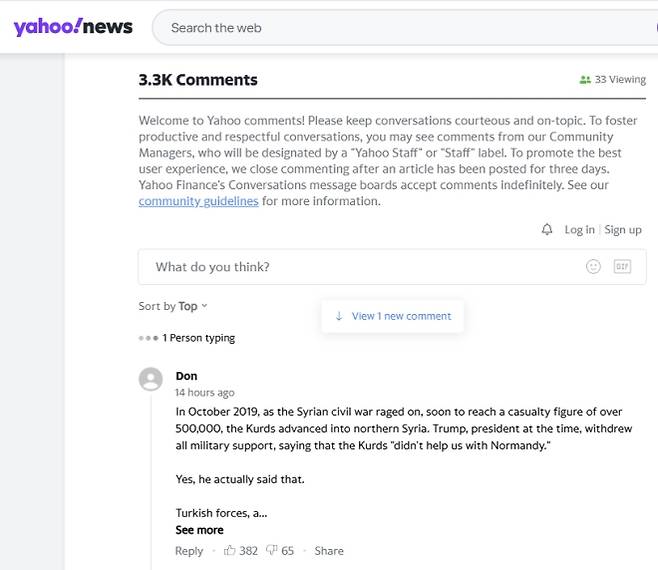 야후 뉴스에 올라온 USA투데이 기사 댓글 화면. 게시 약 8시간 만에 3300개가 넘는 댓글이 달리며 쿠르드의 이란 지상전 참여 가능성과 미국의 역할을 둘러싼 논쟁이 이어지고 있다. 야후 뉴스 캡처