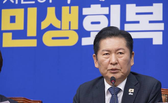 정청래 더불어민주당 대표가 16일 국회에서 열린 최고위원회의에서 발언하고 있다. ⓒ연합뉴스