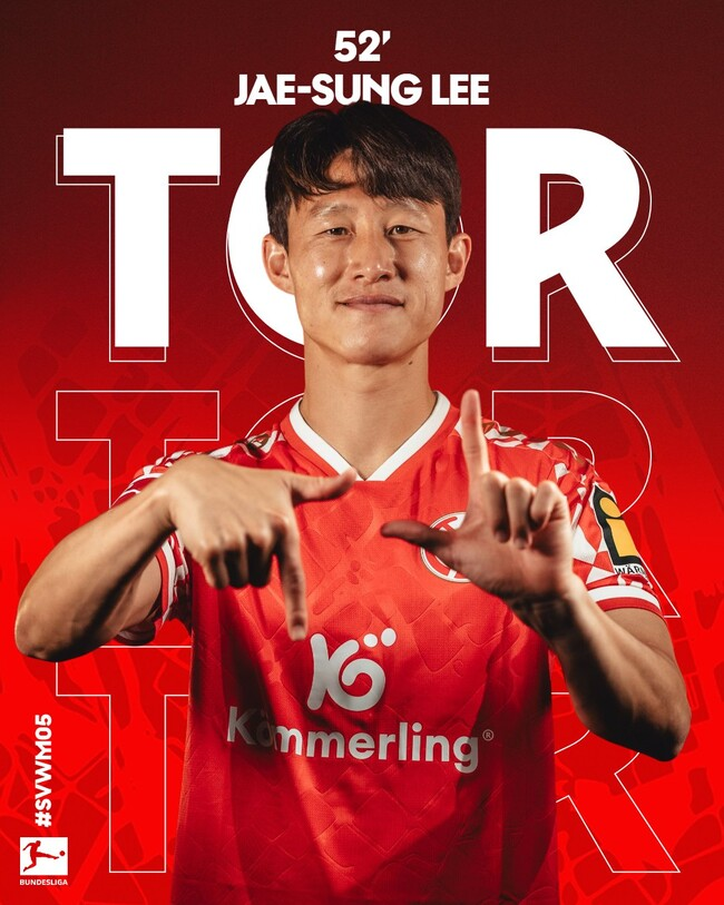 이재성이 16일 브레멘전에서 2경기 연속골을 넣었다. 마인츠 SNS