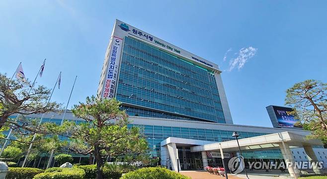 원주시청사 [촬영 이재현]