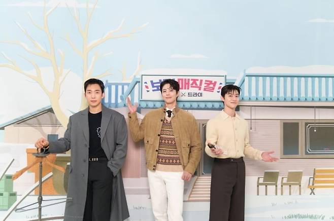 사진=tvN