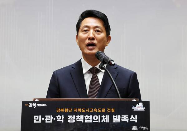 오세훈&nbsp;서울시장 [사진=연합뉴스]