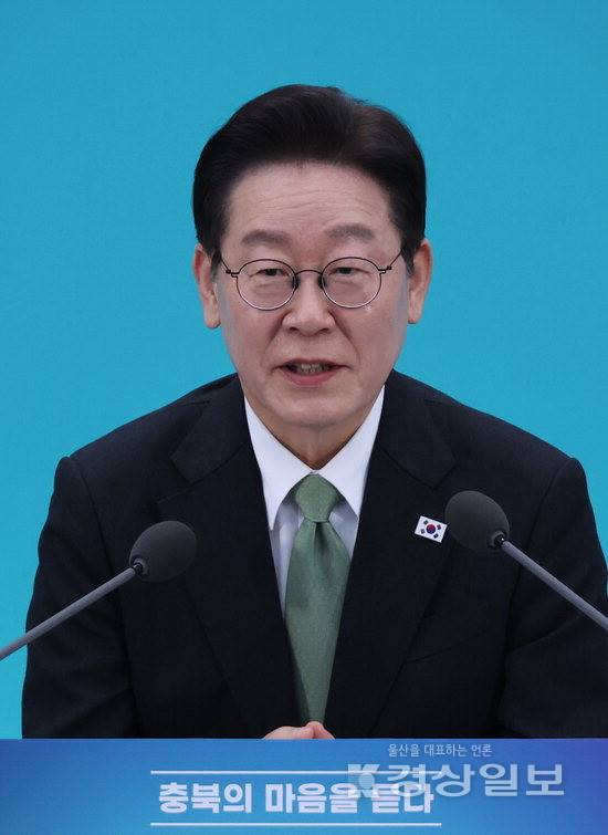 ▲ 이재명(사진) 대통령