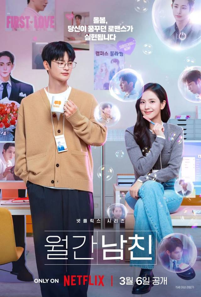 넷플릭스 오리지널 시리즈
