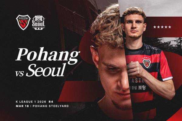 18일 포항-서울 경기 안내 홍보물. 포항스틸러스 제공