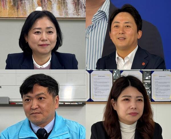왼쪽 위부터 시계방향으로 더불어민주당 이승아 의원·강정범 예비후보, 국민의힘 오연미 전 대학생위원장, 진보당 부람준 예비후보.