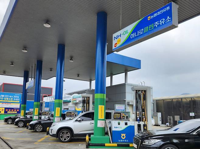 농협주유소(사진제공=농협경제지주)