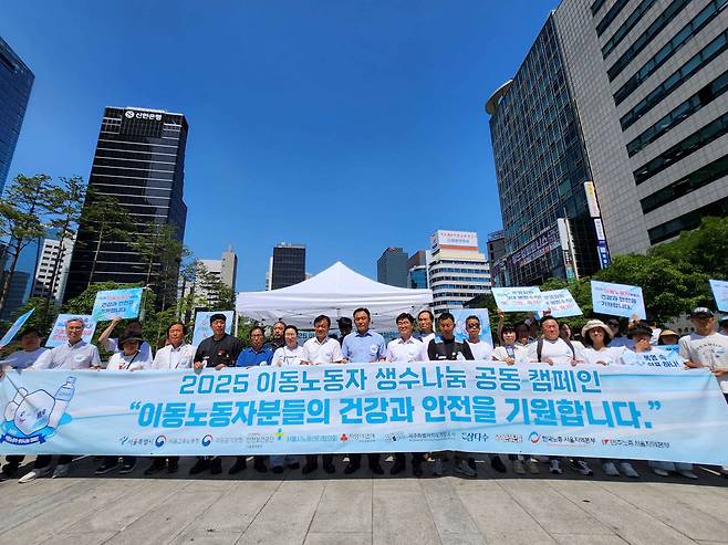 혹서기 이동노동자 생수 지원(사진제공=제주삼다수)