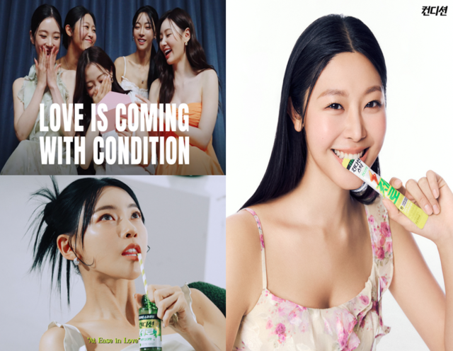 연애 예능 출연자들과 함께한 HK이노엔 컨디션 ‘제로 슈거 캠페인’ 브랜드 필름. (HK이노엔 제공)