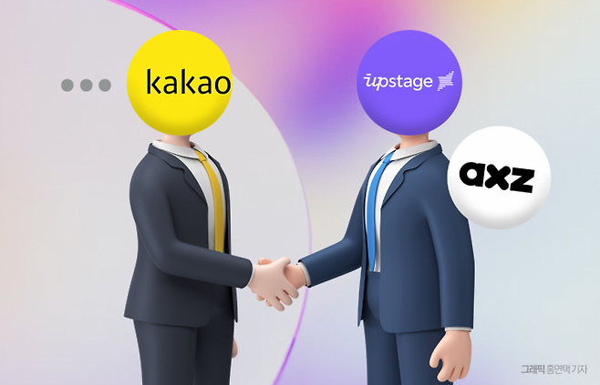 그래픽=홍연택 기자