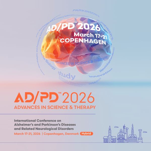 출처=AD/PD 2026 홈페이지