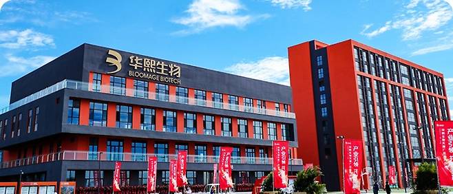 중국 블루메이지 기업 전경 (사진=엑셀세라퓨틱스)
