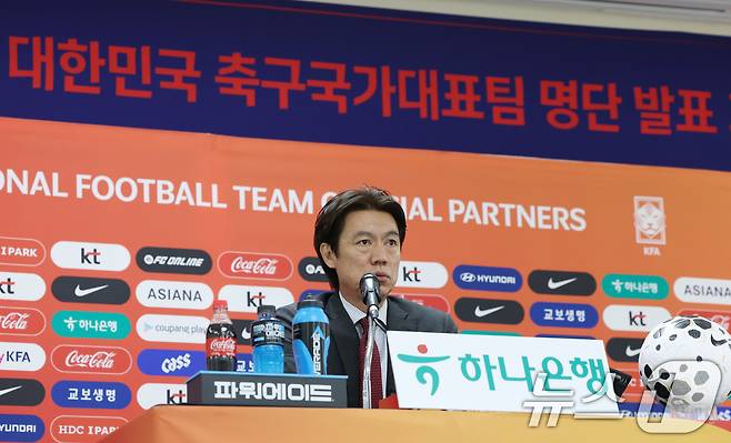 홍명보 축구 국가대표팀 감독이 16일 충남 천안시 서북구 코리아풋볼파크에서 A대표팀 3월 소집 명단을 발표하고 있다. 2026.3.16 ⓒ 뉴스1 김영운 기자