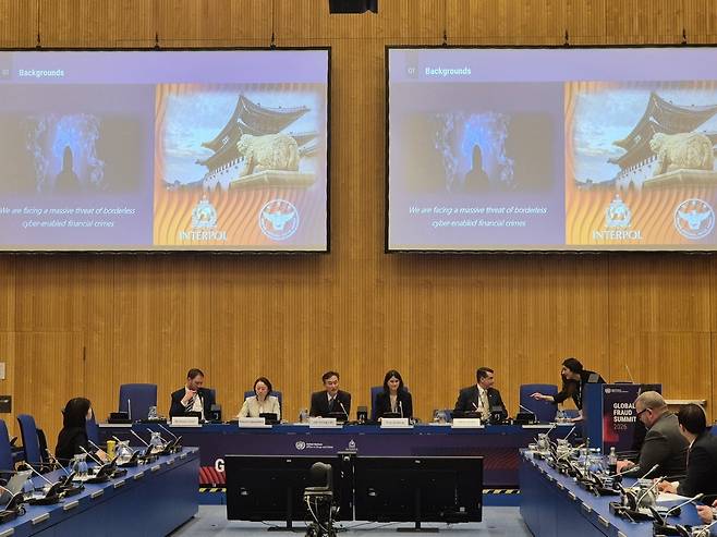 경찰청은 16~17일 오스트리아 빈에서 열리는 '2026 국제 사기방지 정상회의에 참석했다고 밝혔다.(사진=경찰청 제공)