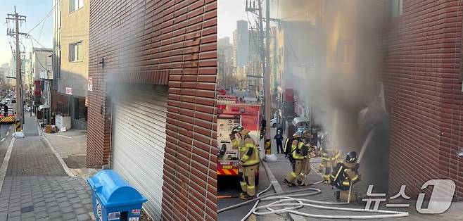 서울 중랑구 화재 현장. (분당소방서 제공. 재판매 및 DB 금지) 2026.3.17/뉴스1
