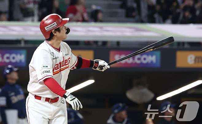 SSG 랜더스 최정. ⓒ 뉴스1 김성진 기자