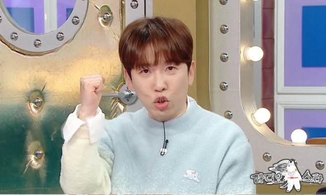 남창희. 사진 | MBC