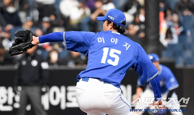 12일 대전한화생명볼파크에서 열린 KBO리그 한화 이글스와 삼성 라이온즈의 시범경기. 삼성 미야지가 역투하고 있다. 대전=박재만 기자 pjm@sportschosun.com/2026.03.12/