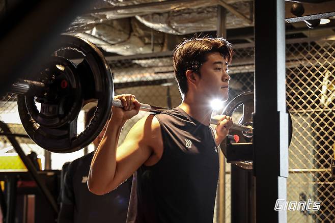 사진제공=롯데 자이언츠