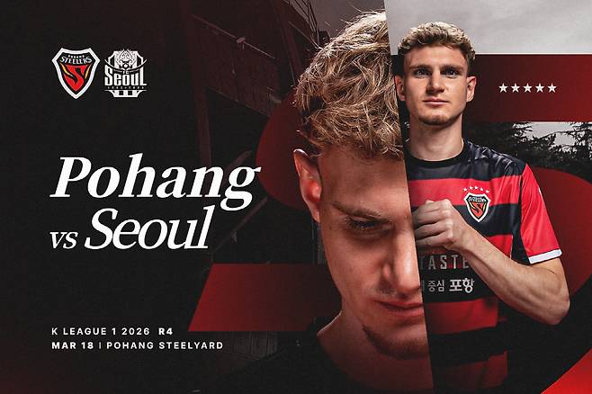 사진=포항스틸러스