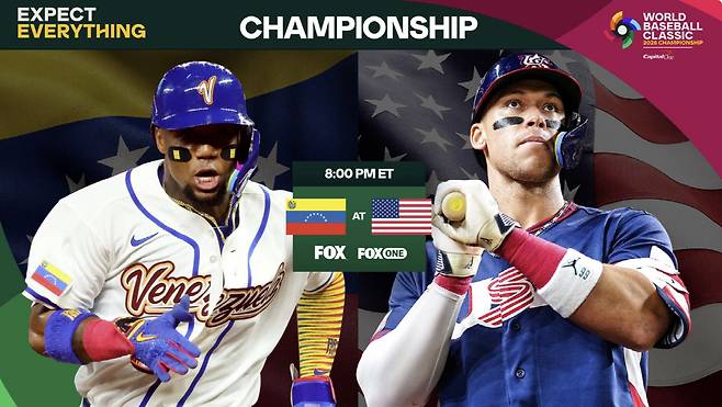 미국과 베네수엘라가 18일(한국시각) 론디포파크에서 WBC 결승전을 벌인다. 사진=World Baseball Classic 공식 홈페이지