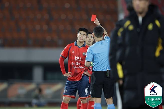 사진제공=한국프로축구연맹