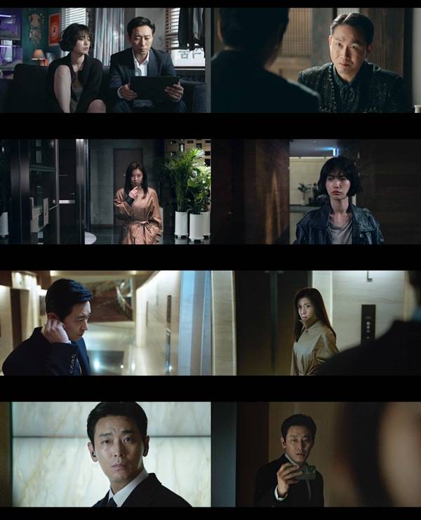 '클라이맥스' 방송 캡처 ⓒENA, 하이브미디어코프, SLL