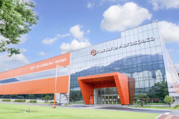 한화에어로스페이스는 오는 24일 경기 성남 성남상공회의소에서 정기주주총회를 열고 정관 일부를 변경하며 사업목적에 항공기 및 우주선 발사 서비스업을 추가하기로 했다. /한화에어로스페이스