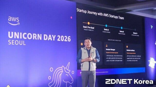 김영태 AWS 한국 스타트업 세일즈 총괄 (사진=지디넷코리아)