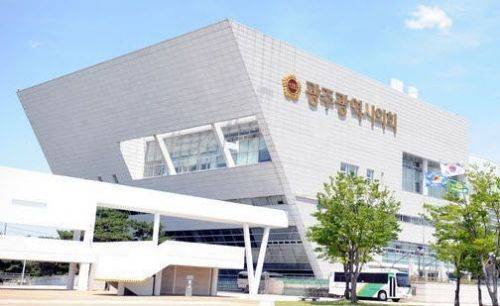 광주시의회 전경.