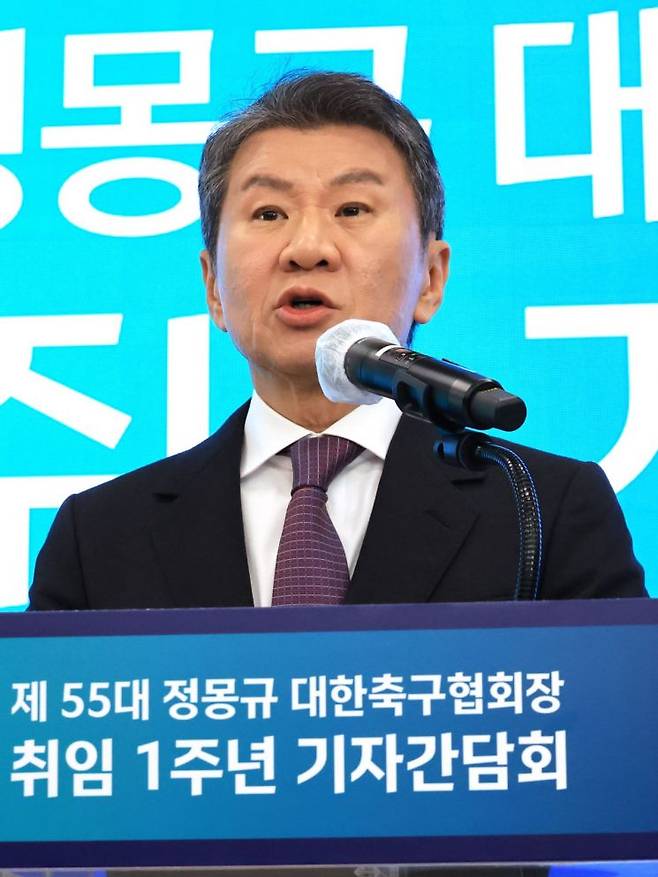 대한축구협회장을 맡고 있는 정몽규 HDC그룹 회장. 연합뉴스.