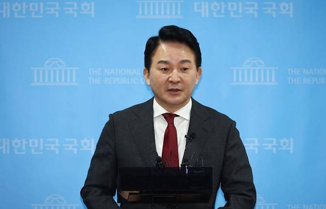 원희룡 전 국토교통부 장관. 연합뉴스
