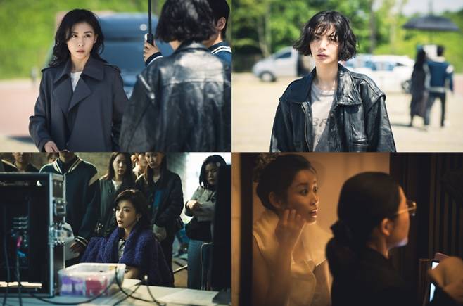 드라마 '클라이맥스'