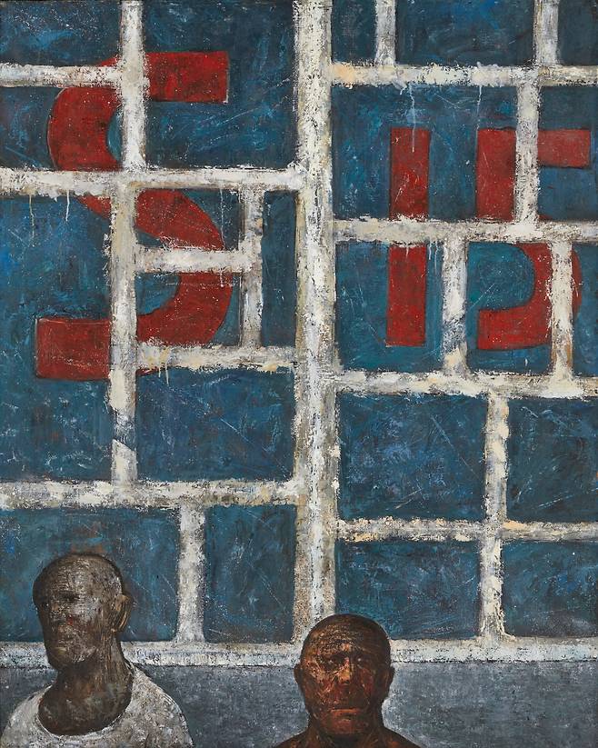 조양규, '밀폐된 창고'(1957). 캔버스에 유화 물감, 162×130.5cm, 도쿄국립근대미술관 소장. /국립현대미술관