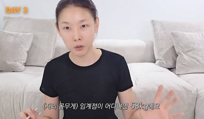 유튜브 〈한혜진〉