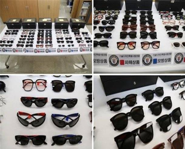 지식재산처 제공.