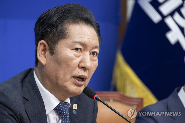 정청래 더불어민주당 대표. 연합뉴스