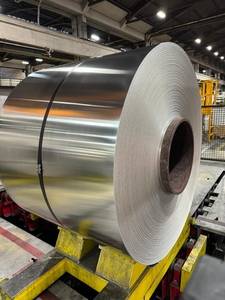 에코알막(ECO-Almag) 판재 코일