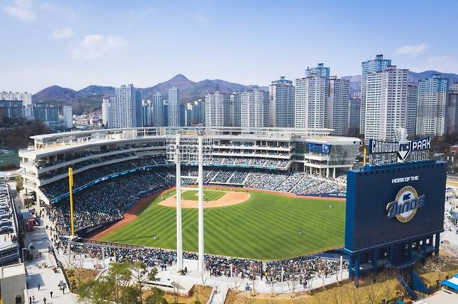 창원NC파크마산구장 전경.뉴스1