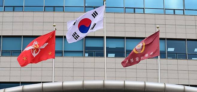 국방부 전경. 공동취재단