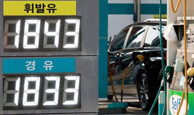 17일 서울 시내의 한 주유소의 모습. 뉴스1