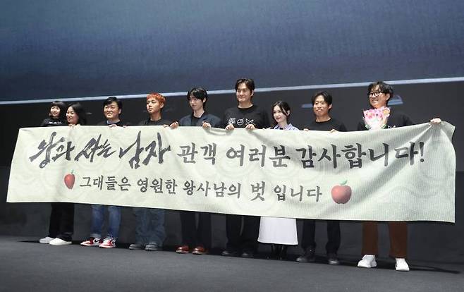 사진=서병수 기자 qudtn@edaily.co.kr