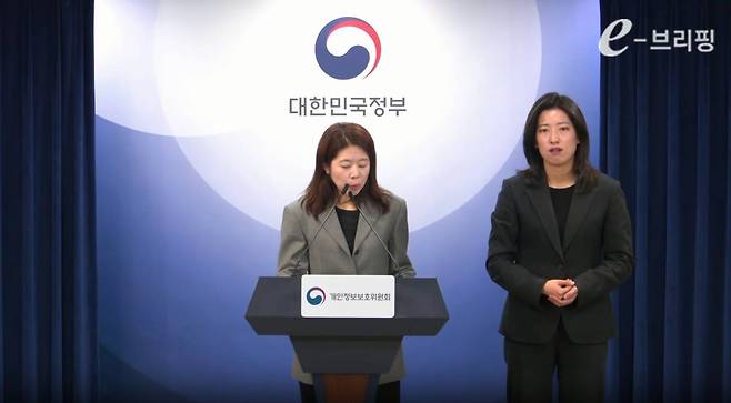 지난해 9월 롯데카드는 해킹으로 이용자 약 297만 명의 신용정보가 유출됐다 / 출처=e브리핑